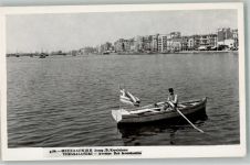 Thessaloniki Saloniki FOTO KEINE AK