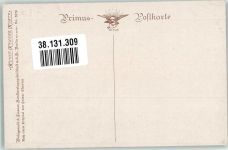 Der Züchter Wohlgemuth u. Lissner No. 5219 Skarbina, H. Künstlerkarte