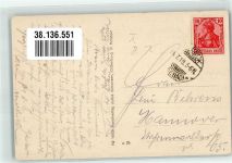 17419 O2252 Seebad Ahlbeck - Parkanlagen