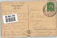 01847 O8351 Bastei 1926 Gebrauchsspuren Kletterer Wehlnadel