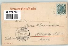 Achensee 1906 Gebrauchsspuren Hotel Fürstenhaus