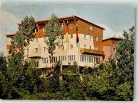 84478 W8264 Waldkraiburg Foto AK Pension Haus Sudetenland