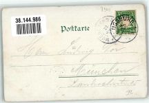 86150 W8900 Augsburg , Bay 1903 - Jakober Tor
