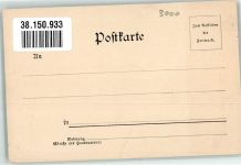 W3000 Hannover Kriegerdenkmal Verlag Zedler & Vogel 436 Kriegerdenkmal 1899
