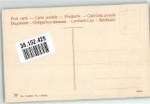 Portrait von Edith Norden mit Buch Nr. 64848 Dr. Trenkler & Co.