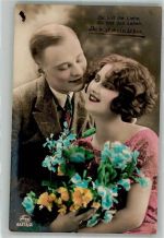 Junger Mann mit seiner Liebsten Poesie / Liebe Nr. 63273/2 Amag 1926