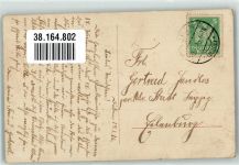 Junger Mann mit seiner Liebsten Poesie / Liebe Nr. 63273/2 Amag 1926