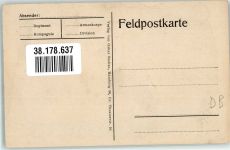 Marmelade Lied Soldat Militär Karikatur