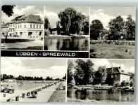 15907 O7550 Lübben - Schwimmbad Strandcafé