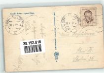 Vysoke Tatry Hohe Tatra 1949 Winter