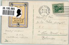 Völkerschlachtsdenkmal Nationaldenkmal Verlag Hermann Ludwig 511 Vignette Collection Litolff Völkerschlachtsdenkmal 1914