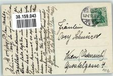 Wer will unter die Soldaten PH 2987-2 Kinder in Uniform 1915