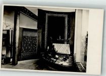 Paris Niederländisch-Ostindien Javanische Frauen bei Batikarbeiten während der Exposition Coloniale Internationale Ausstellung 1937 Foto AK