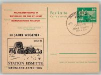 O1100 Pankow 50 Jahre Wegener Grönland Expedition Station Eismitte Ort lt. Stempel Expedition Sonderstempel