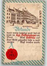 W8000 München Urkunde Hofbräuhaus 1909 Prägedruck