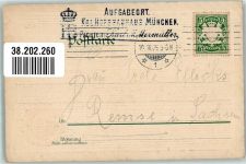 W8000 München Urkunde Hofbräuhaus 1909 Prägedruck