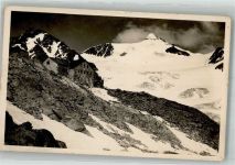 Hildesheimerhütte gegen Pfaffenschneid Berghütte Foto AK