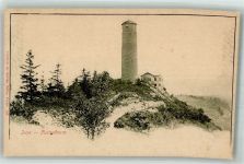 07743 O6900 Jena - Fuchsturm