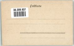 07743 O6900 Jena - Fuchsturm