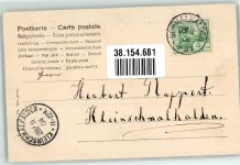 Wie die Alten sungen II. Kinder Puppe F.G.B. No. 793 Schornsteinfeger 1904
