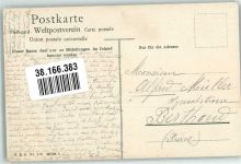sign. Millet Francois Die ersten Schritte N.K.G. No. 316 Bäuerliches Leben Künstlerkarte