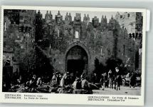 Jerusalem Foto AK Damaskustor