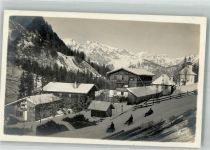 6020 Innsbruck Winter Ort lt. Fotograf Müller