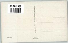 sign. Kutew Christo Die Großmutter Buch lesen Künstlerkarte