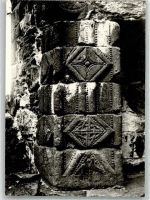 Frühchristliche Steine I No. IX/9 Glendalough St. Saviour Rechte Seite Chorfenster C. Wicklow Archäologie FOTO KEINE AK