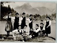 Reutte Engel-Familie Querflöte Trompete Gitarre Musikgruppe Foto AK