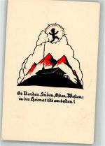 sign. Bolt-Kaiser Spruch Verlag August Gunkel 450/1 Scherenschnitt Künstlerkarte