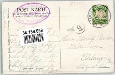 Obersee Compton, E. H. 1910 Künstlerkarte