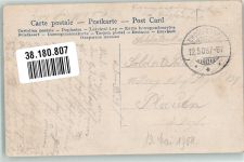 W8000 München Zigeunerin Bierkrug DLG 114/2 Münchner Kindl 1908
