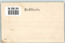 01737 O8223 Tharandt - Cotta´s Grab Tharandter Wald Gedicht