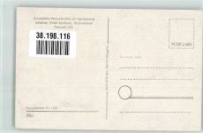 03096 O7502 Burg , Spreewald Gebrauchsspuren Taufe
