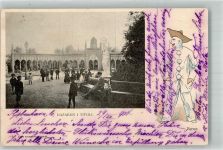 Kopenhagen København 1899 Foto AK Pierrot Gasthaus Tivoli