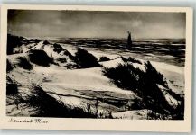 Stolpmünde Ustka 1943 Foto AK Feldpost WK II 1.Lehrgruppe