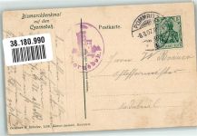 Auf dem Czorneboh. Bismarckdenkmal 1907
