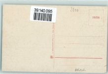 91522 W8800 Ansbach , Mittelfr - Schloss Eingang