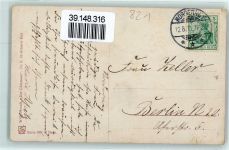 Ruderboot Künstlerkarte AK Moralt, W. 1911 Gebrauchsspuren