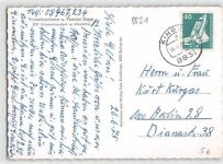 Unteremmendorf im Altmühltal. Pension Kopp gelaufen. Leichter Schrift- und Stempeldurchdruck, sonst gut erhalten