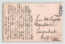 Bremen. Partie am Ostertor mit Polizeiverwaltungsgebäude gelaufen. Marke entfernt. Gute Erhaltung.