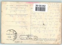 07422 O6823 Knobelsdorf b Saalfeld, Saale - FDGB Erholungsheim Waldhirsch Landpost