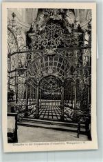 88250 W7987 Weingarten , Württ - Corgitter in der Klosterkirche