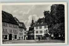 99867 O5800 Gotha , Thür - Brunnen
