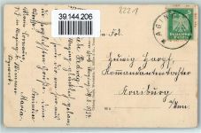83329 W8221 Waging a. See