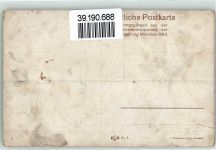 Weberin Webstuhl Künstlerkarte Beruf Gebrauchsspuren