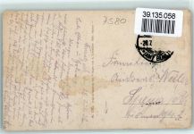 77815 W7580 Neusatzeck Gebrauchsspuren