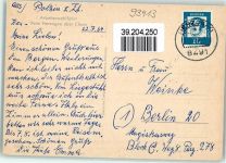 93413 W8490 Cham , Oberpf - AWO Heim Herzogenau Schwimmbad