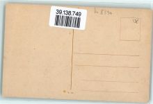 94032 W8390 Hals , Niederbay Gebrauchsspuren